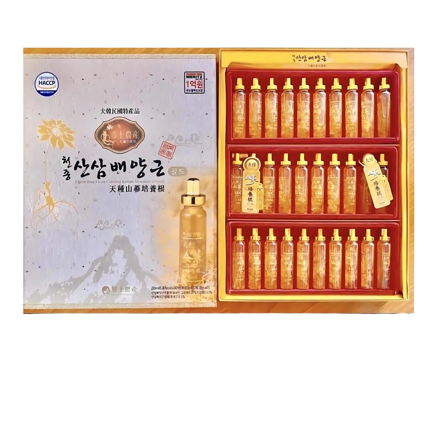 Cheon Jong Tissue Cultured Korean Mountain Ginseng