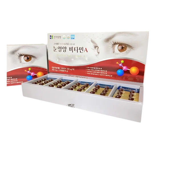 Hammi Eye Supplement & Enhance Vision