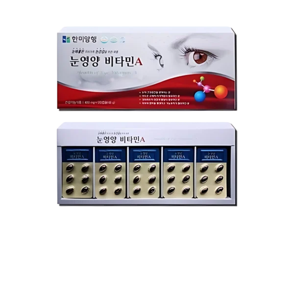 Hammi Eye Supplement & Enhance Vision