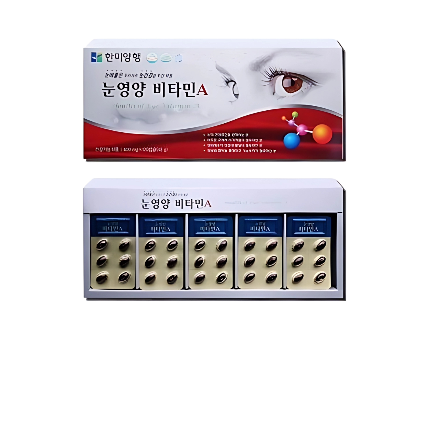 Hammi Eye Supplement & Enhance Vision