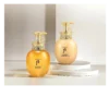 History Of Whoo Spa Body Special Set