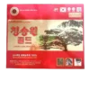 Samsung Cheong Song Won Gold Red Pine Needle Oil Extract