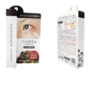 Tsubuporon Eye Care Essence