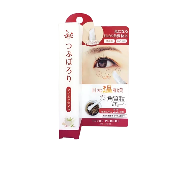 Tsubuporon Eye Care Essence