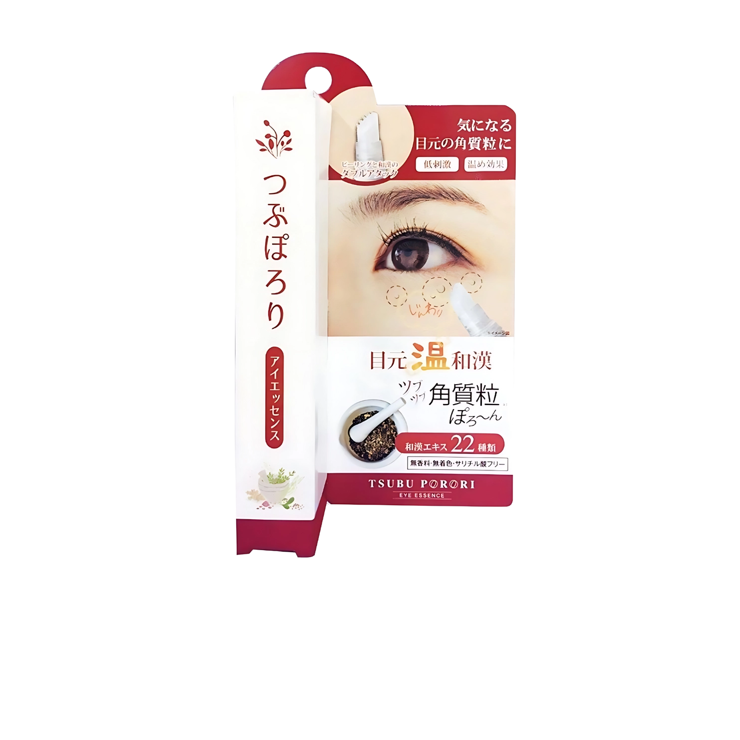 Tsubuporon Eye Care Essence