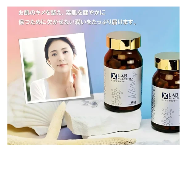 XLAB Placenta White RX