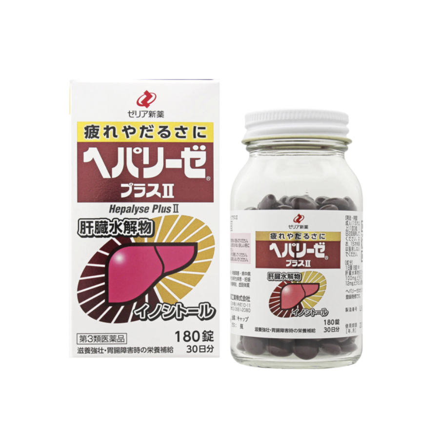 Liver Hydrolysate White 180 Tablets