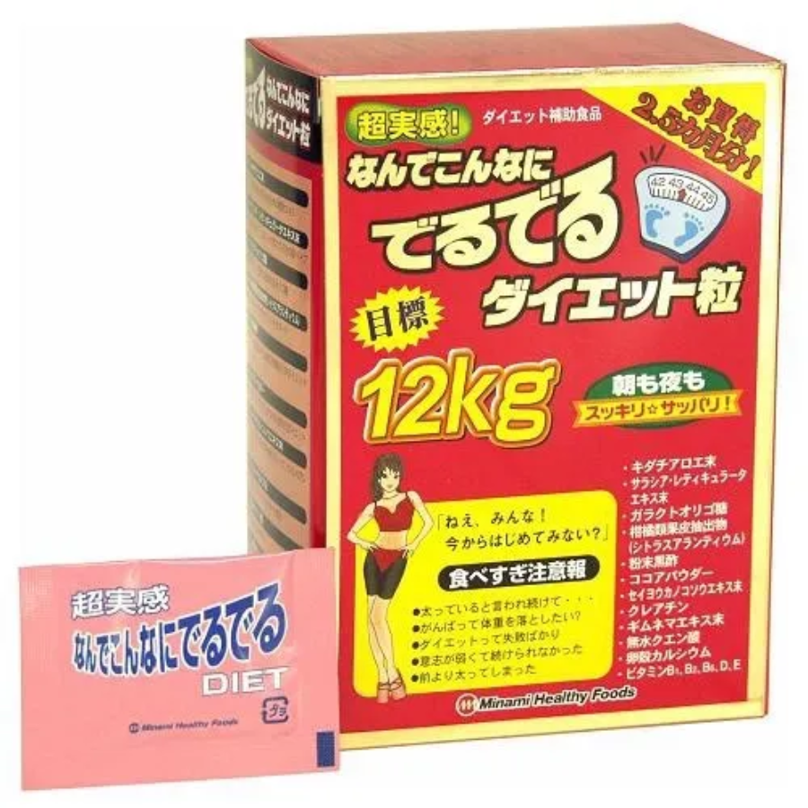 Minami Diet Supplements